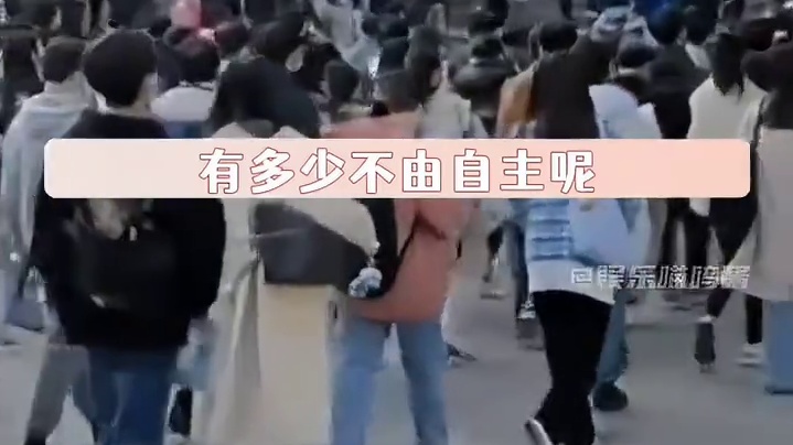 不经意的几句公交车站台应援，却实实在在温暖了考公人的心啊...