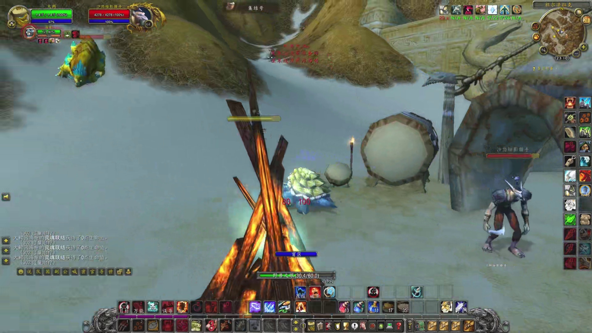 时光服70多级猎人群拉祖尔法拉克 日入万金我来了 魔