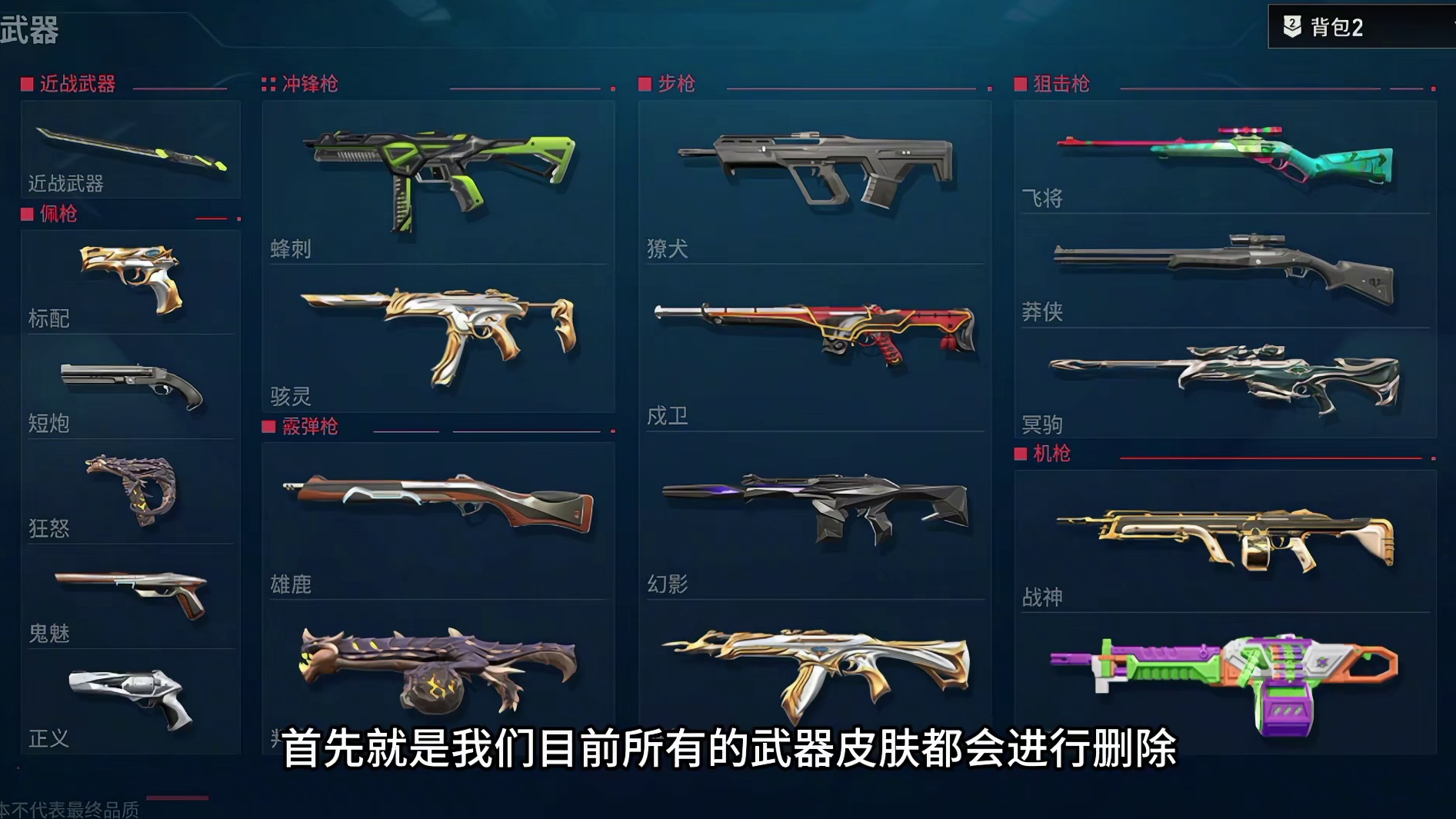 兄弟们要做好以下几点准备