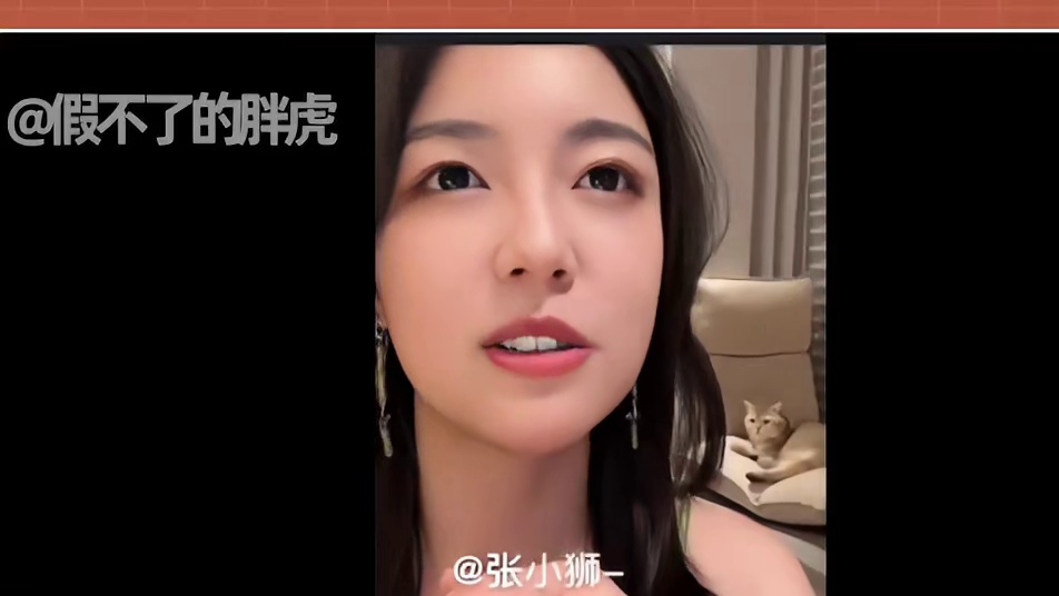 《喜欢你4》男一女一，穿情侣睡衣同居实锤