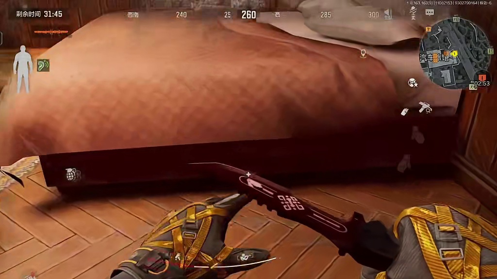 挑战打造纯红仓库第七天  竟然出了理想国！