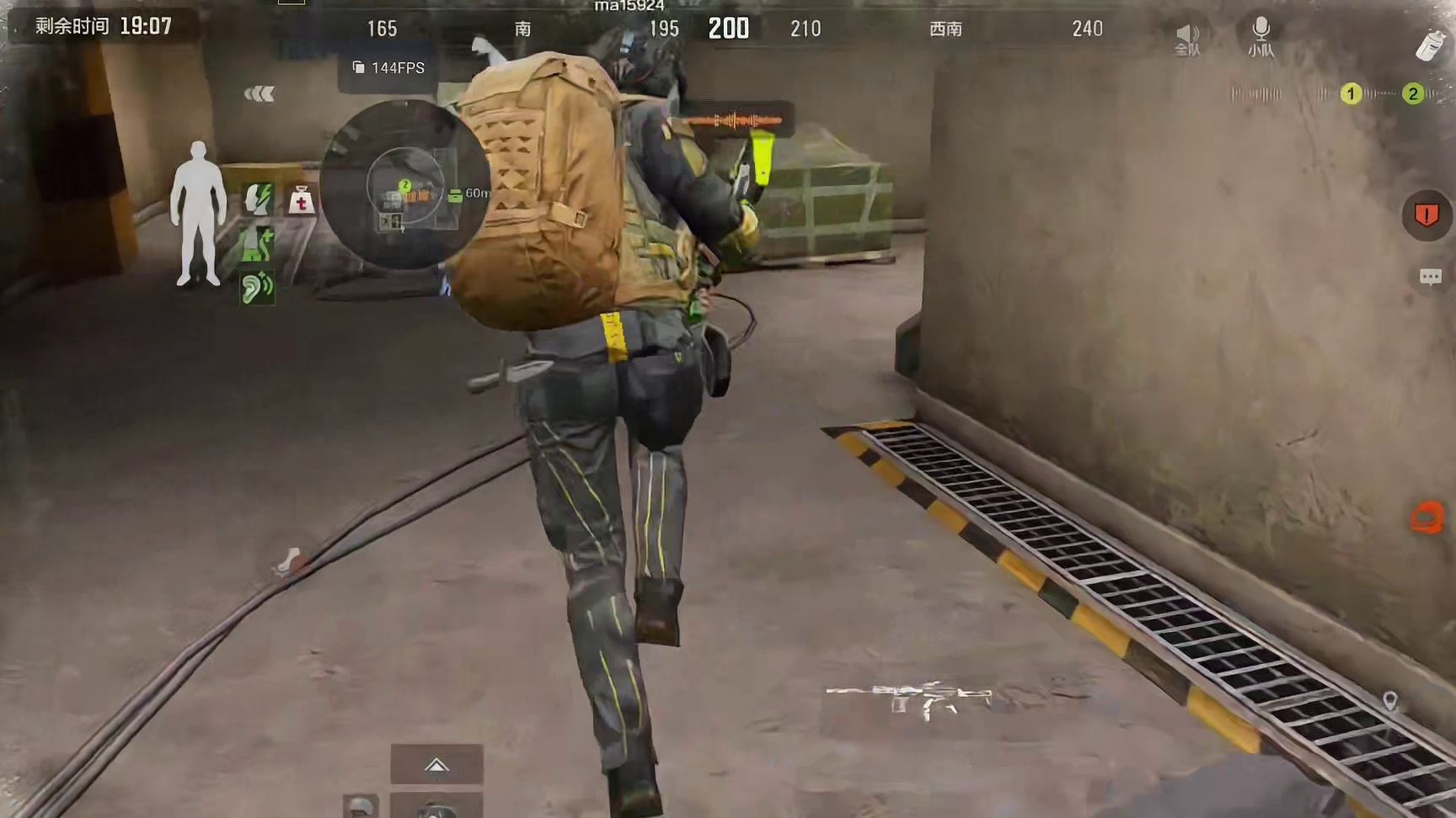 可恶的敌人竟然装成我的队友