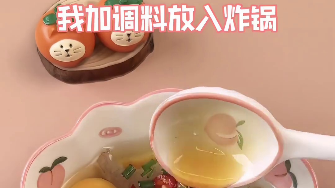 你吃过虾扯蛋吗？外焦里嫩，又鲜又香！