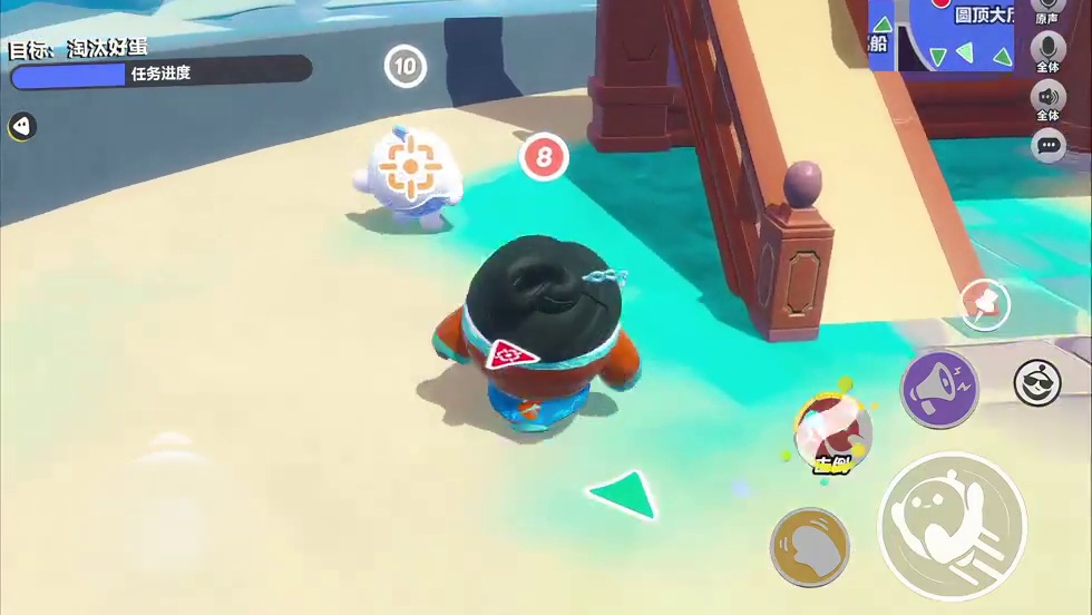 一分五十秒结束战斗，这就是坏蛋的超绝配合！ 蛋仔奇思