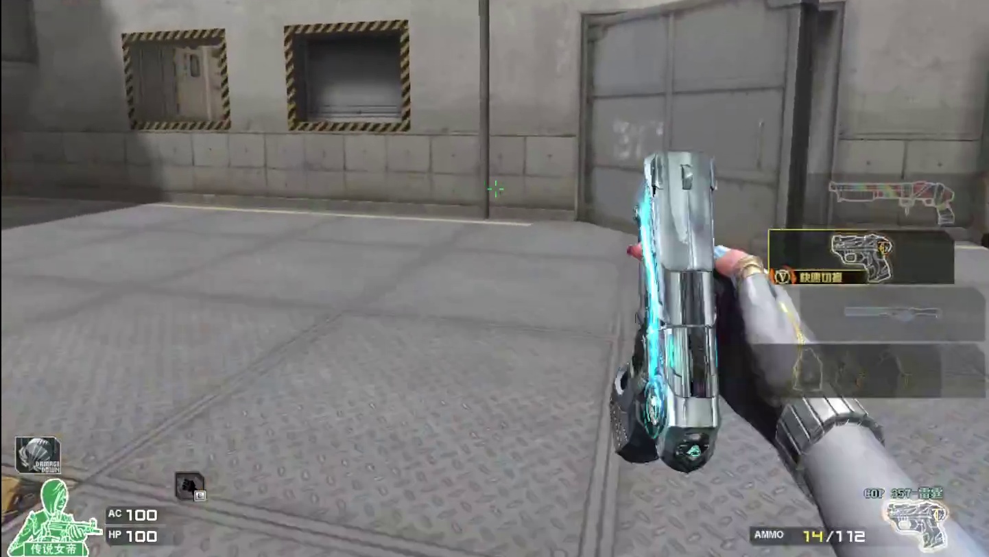 开饭了家人们的直播间-片段1