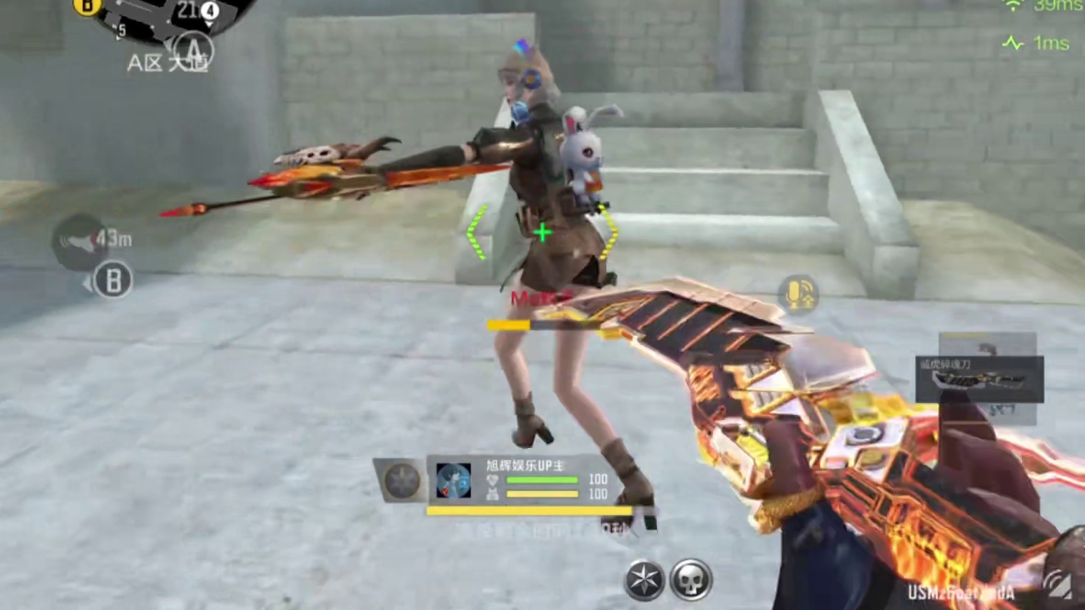 黑龙pro Max都来了