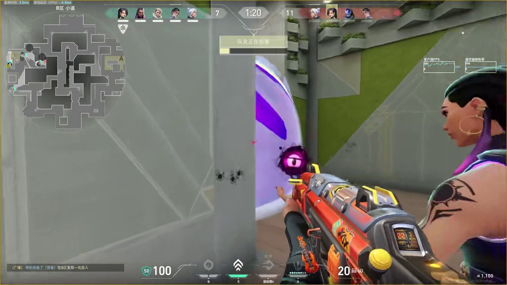 难道我真的是赋能哥？