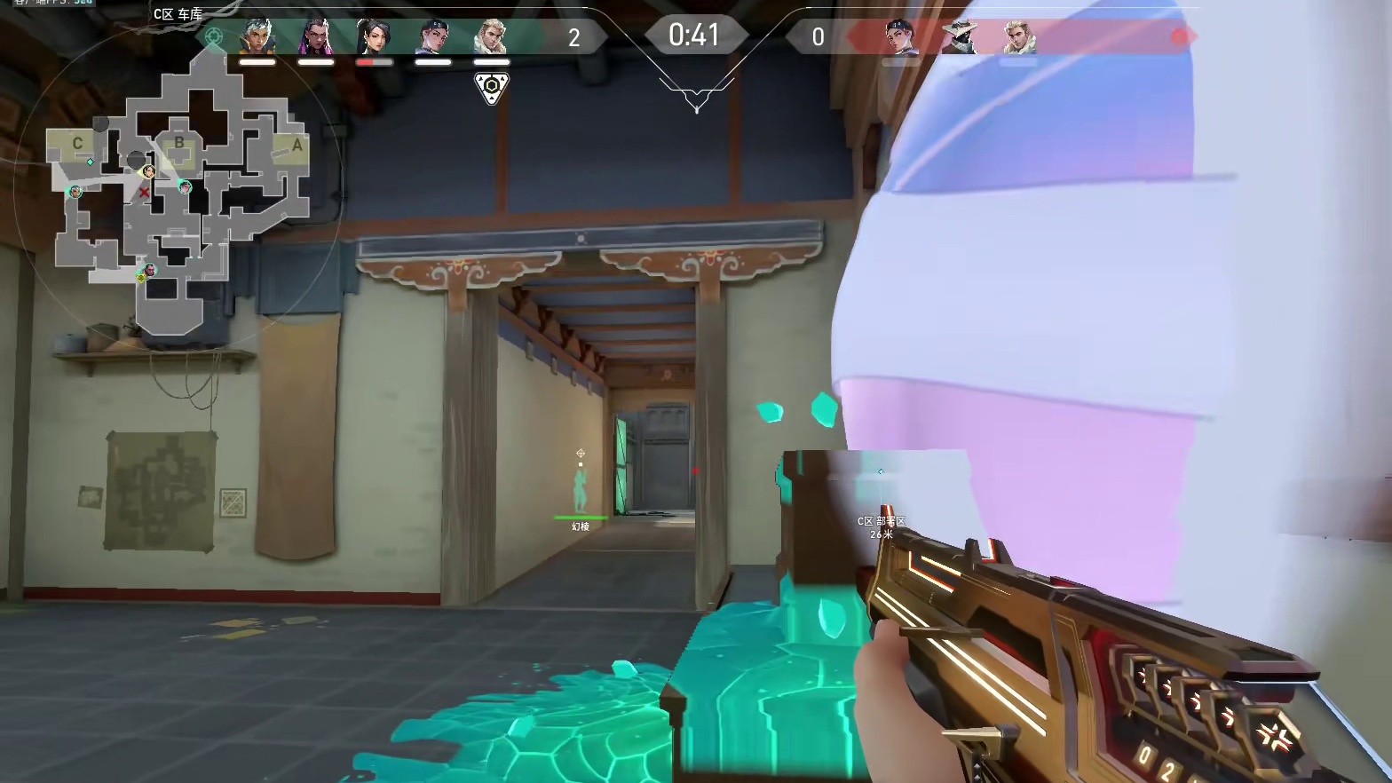 差点就拿牙咬了