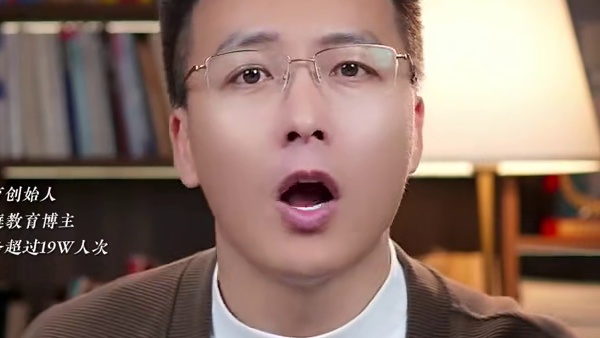 给儿子的话不懒不怨，靠双手挣体面