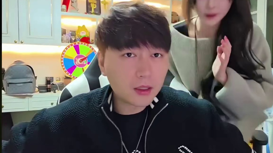 欢迎乔鹿鹿加入1995