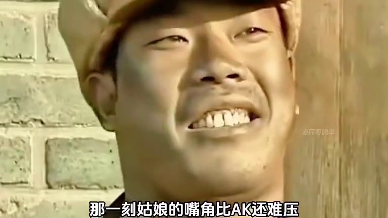 你是什么实力买车？