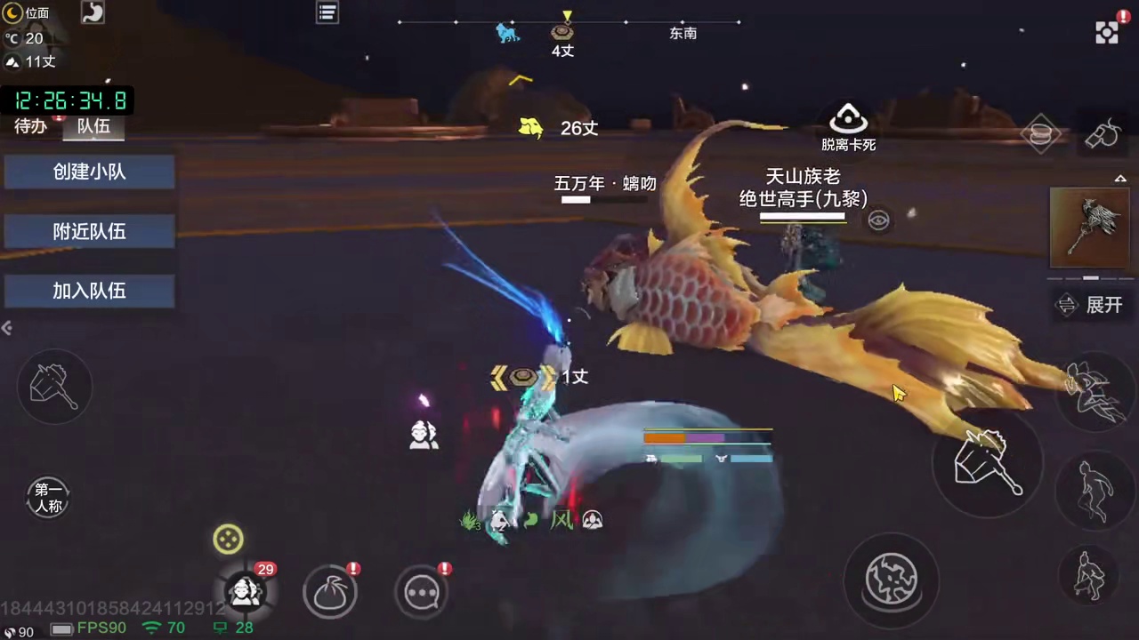 新BOSS浑天·狻猊 挑战攻略 纯纯打木桩 飞天霸下/不组队/炮台超能/画面设置