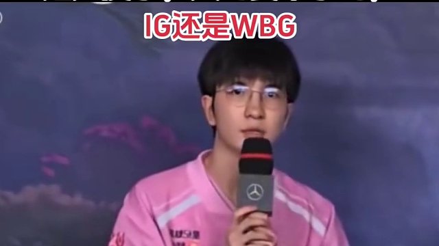 BLG官宣ELK離隊，EXO組合還是沒了，大的要來了嗎，IG還是WBG