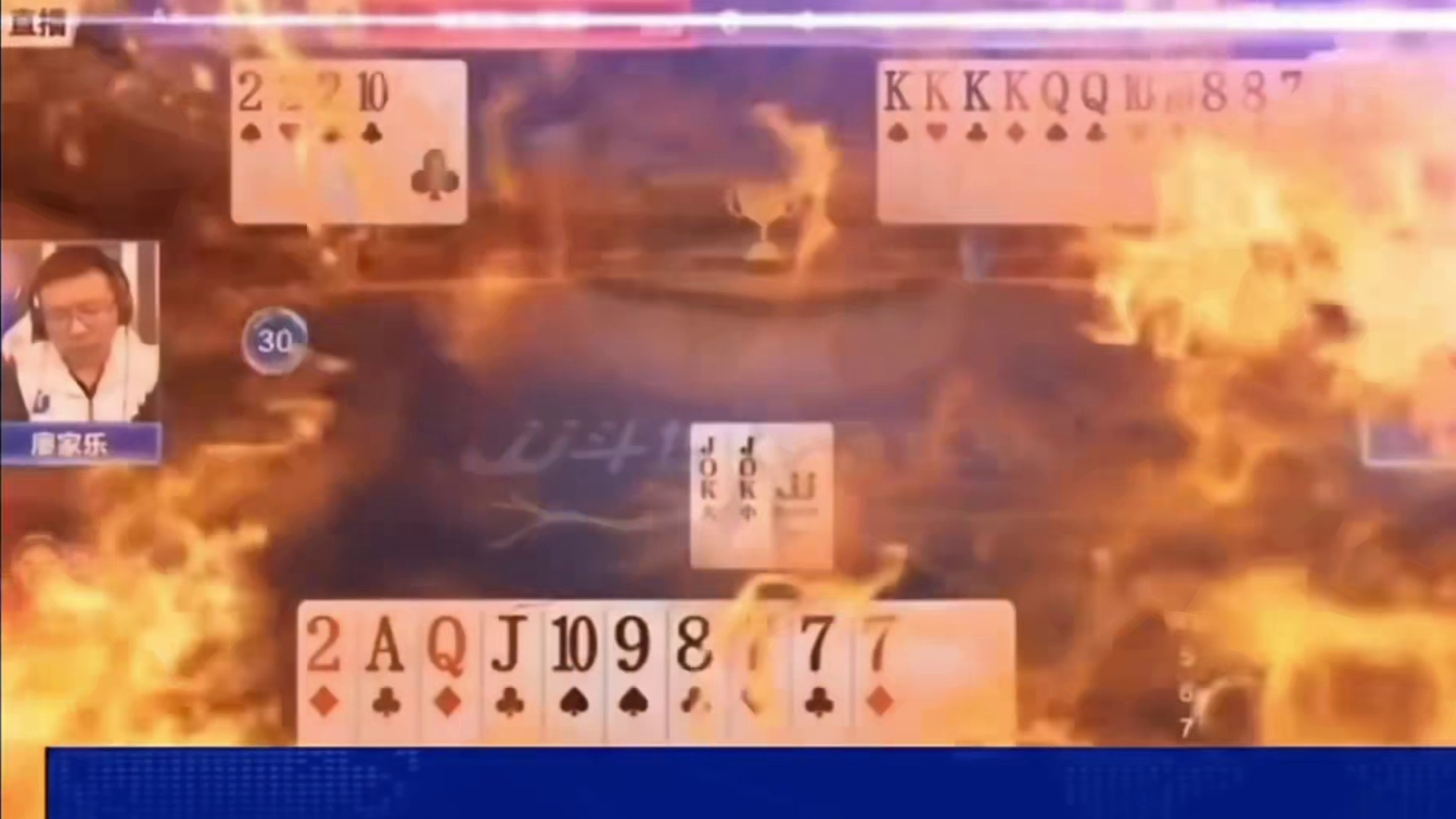 开局就是一架飞机，直奔春天啊