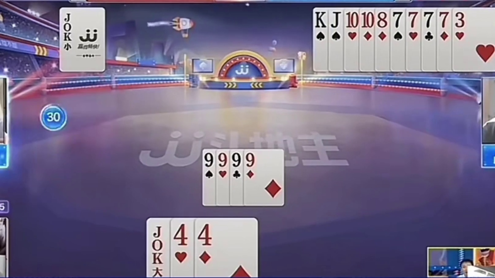 差一点就五炸全响了