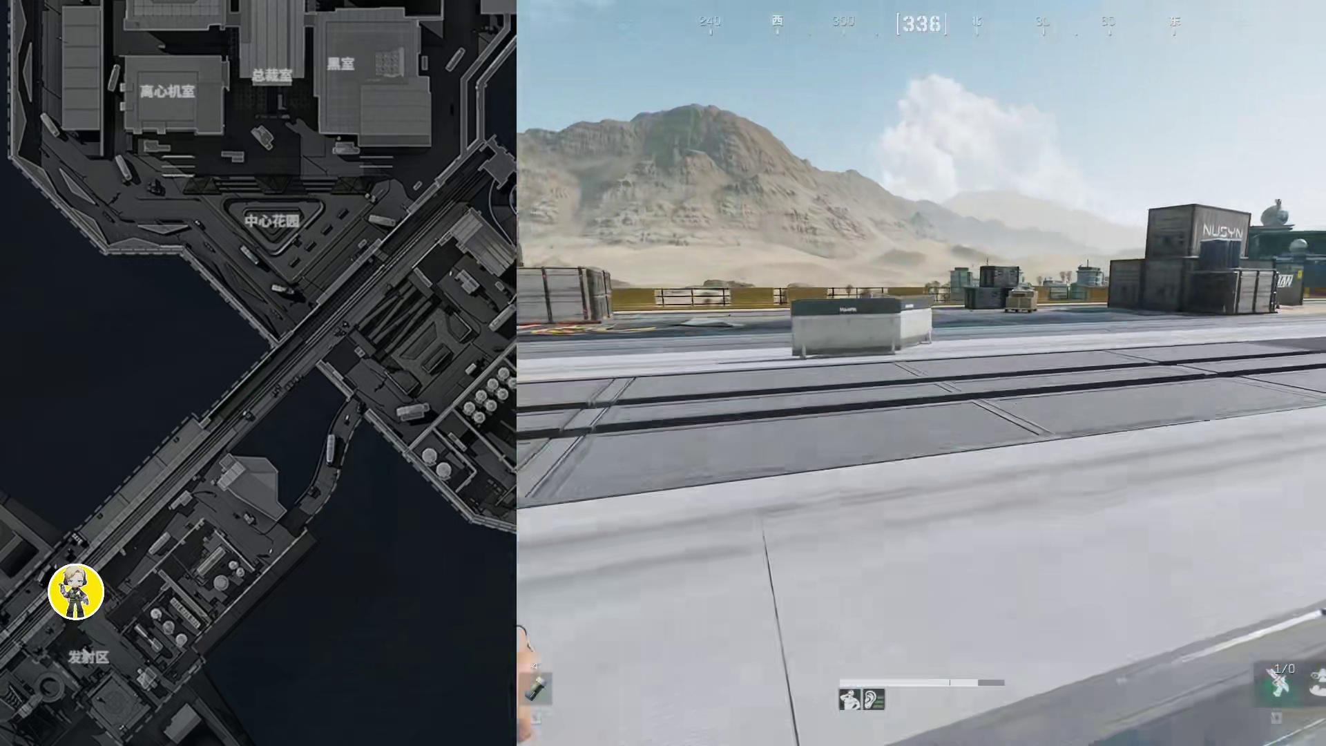 航天基地跑刀思路分析，实况急速跑刀，发射区出生如何狂吃核心区