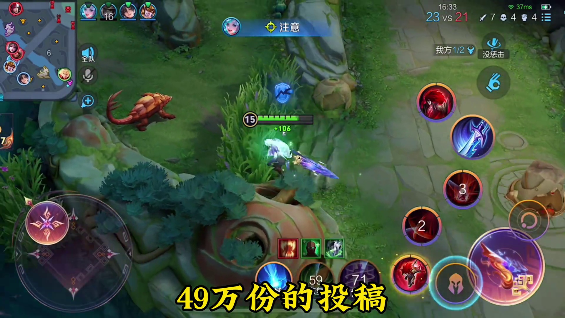 暗信共创，一念通天，神棍无惧！