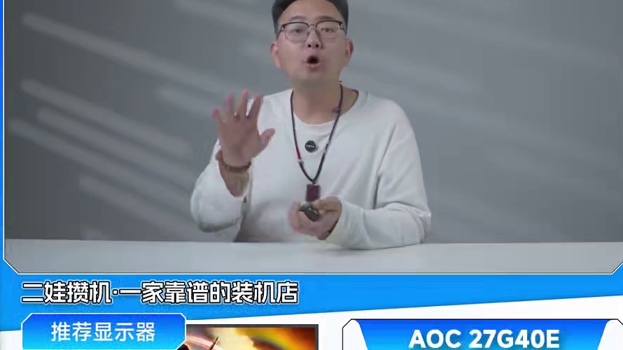 紧急通知！双12补贴400拉平涨幅，5600XRX7650 年前最后一次3699上车机会！双12这