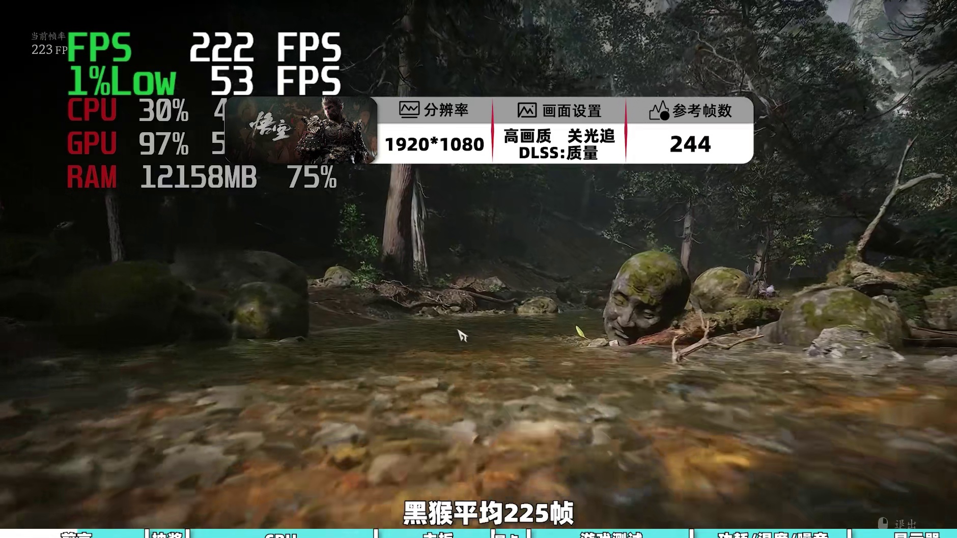 预算紧又想战行情？这套Ultra5 230F5060组合！ 学生党抄作业！Ultra5 230F