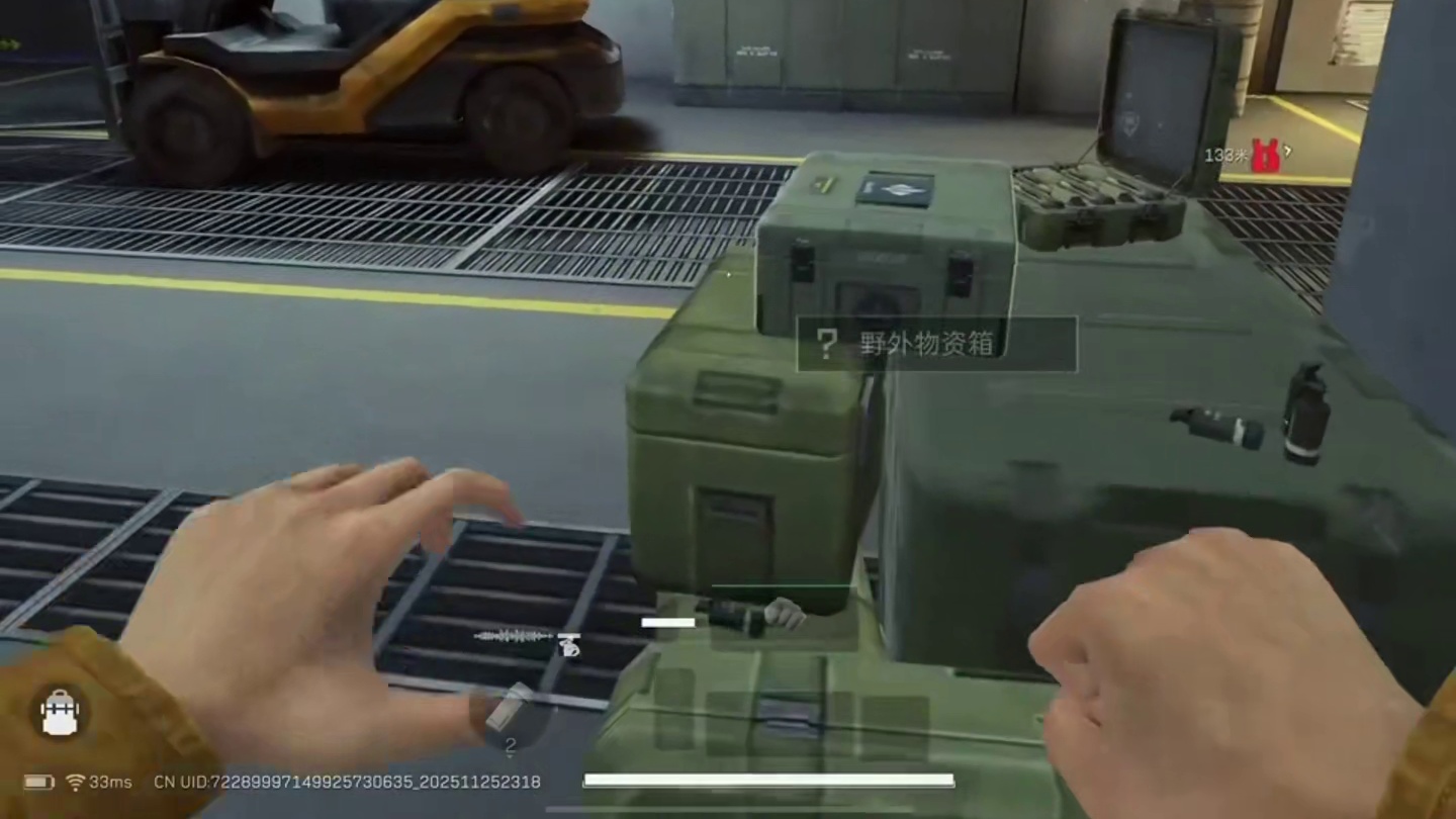 得亏我有两根体力针