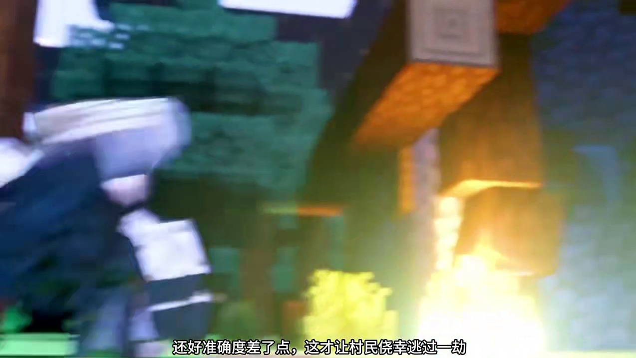 我的世界守卫末影核心之战(六)