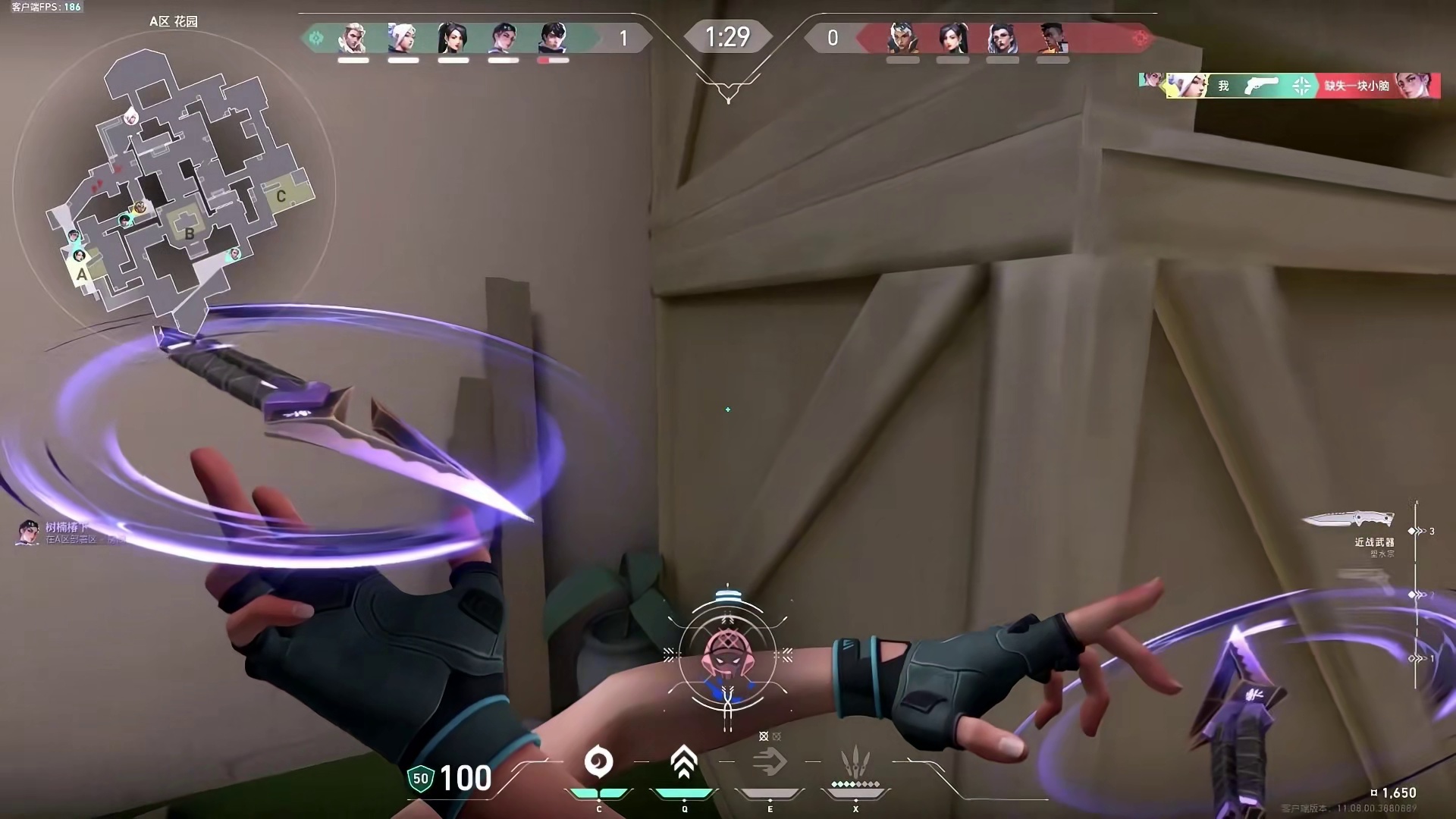 只怕幸福眼看完整 我的心却早已冰冷