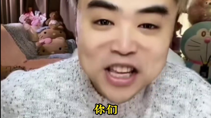 朱开：Uzi被你们搞的已经害怕了 还敢打排位吗？你们给的压力太足了呀！