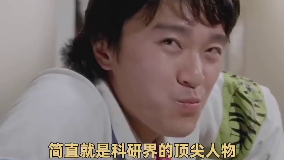 爷爷奶奶：那就随便唠点不保密的嗑吧