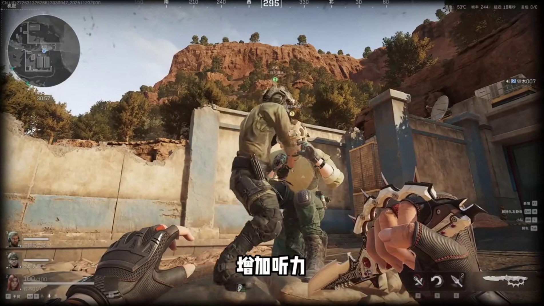 三角洲S7头盔到底如何选择？最强头盔居然是它？