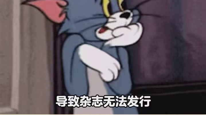 重生之在内娱讨债第一位男顶流到底是谁啊