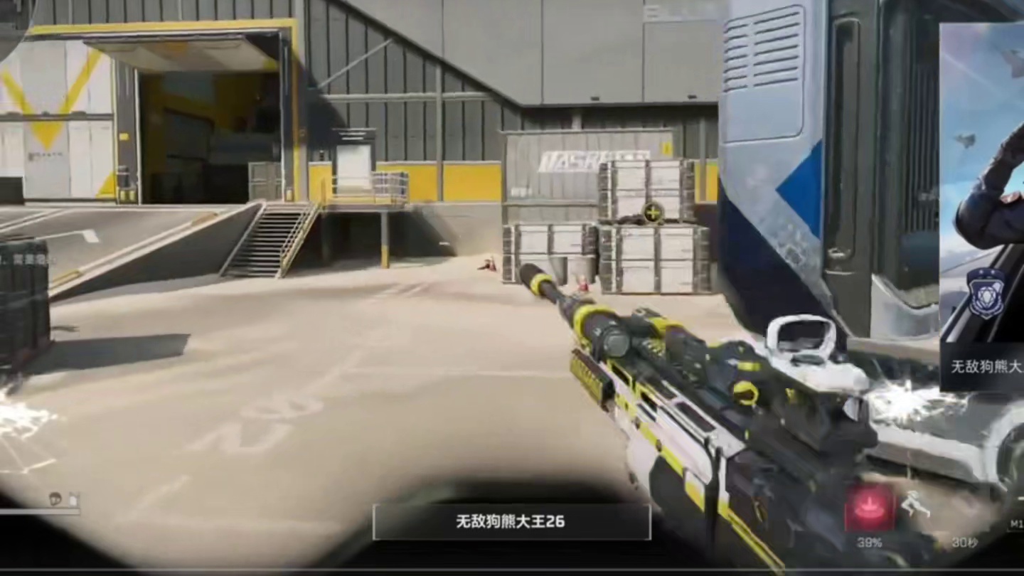 什么！诛仙成功