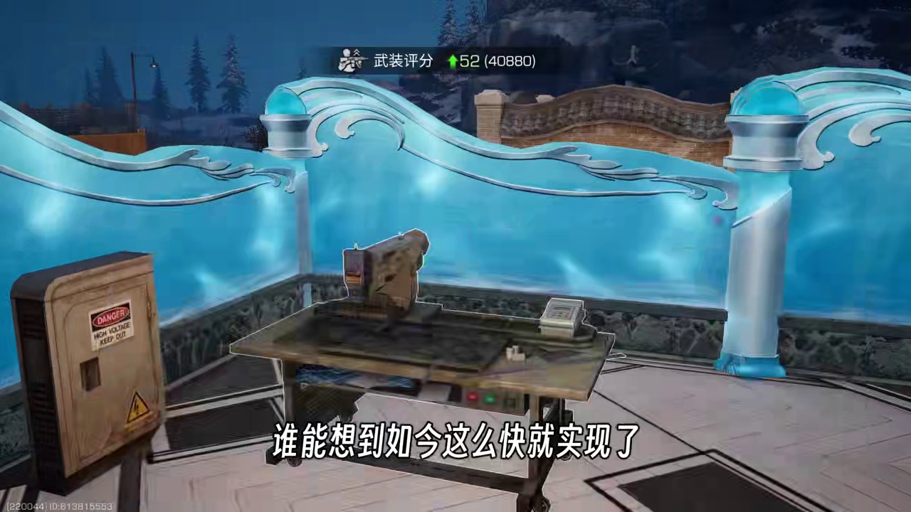 紫色配件全部齐全！这下我可以转武士了吗？