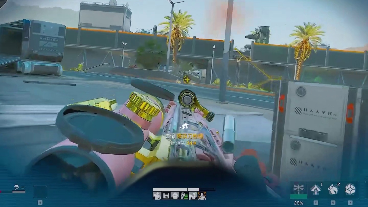 到底是扫雷专家，还是炮灰兄弟（下