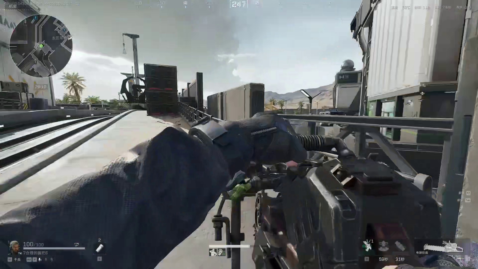 天圆地方换了1个卫星锅，航天还是好人多