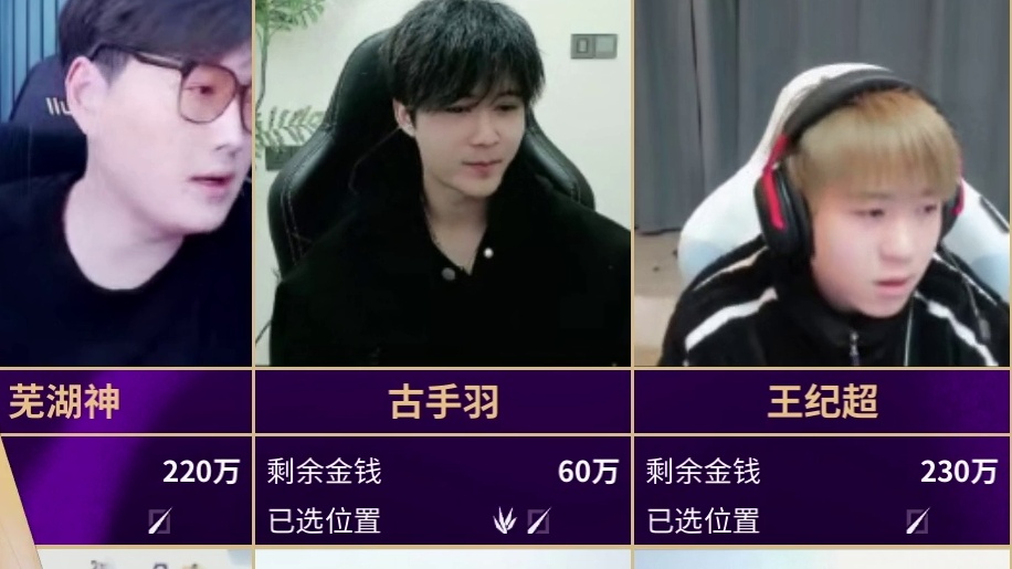 莎莉100万拍下寒千落