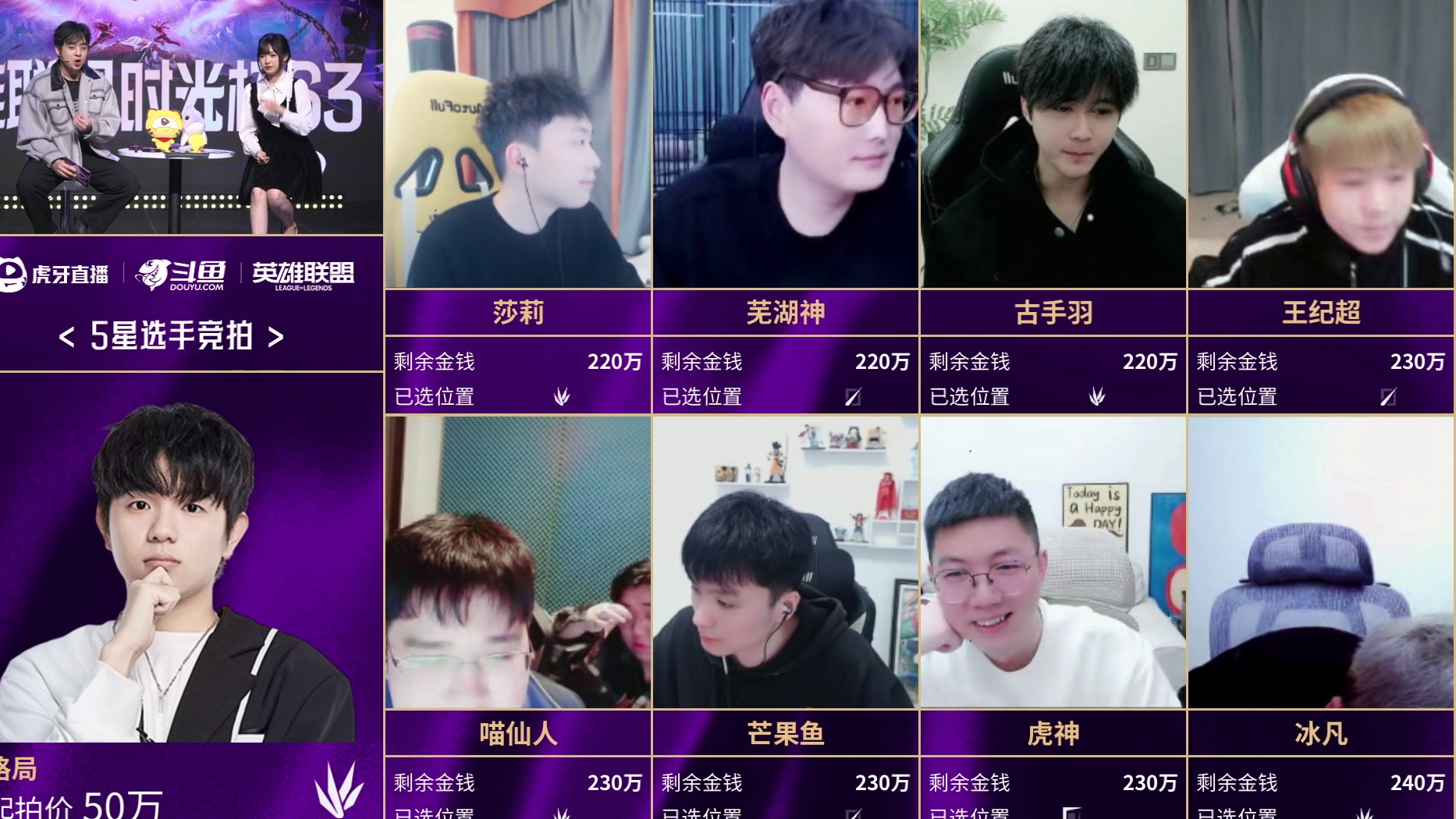 格局170万拿下格局