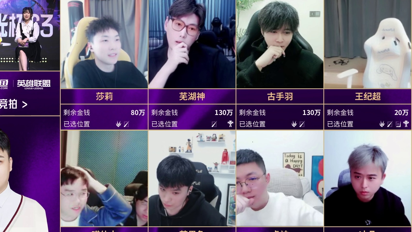 古手羽40万拍下一家之猪