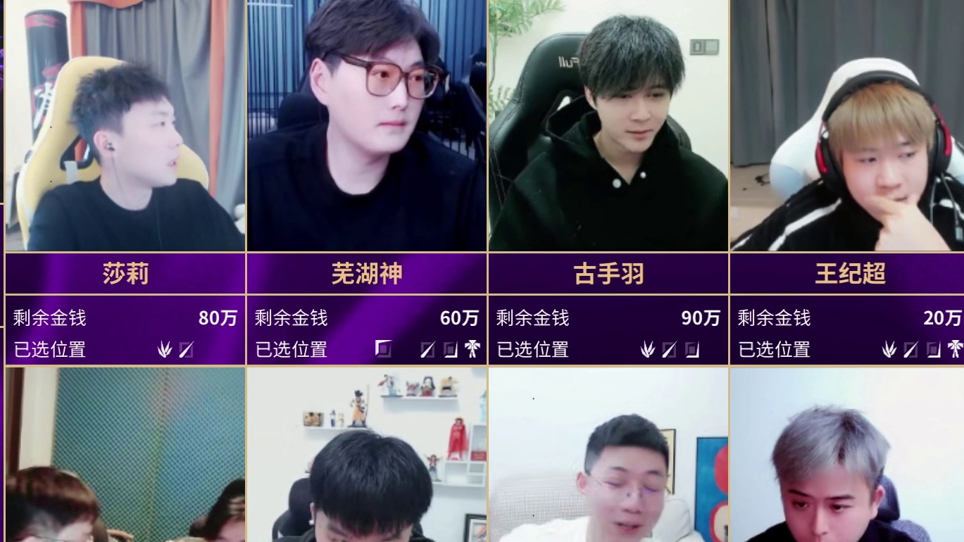 芒果鱼101万拍下汤小圆