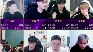 莎莉30萬拍下死亡宣告