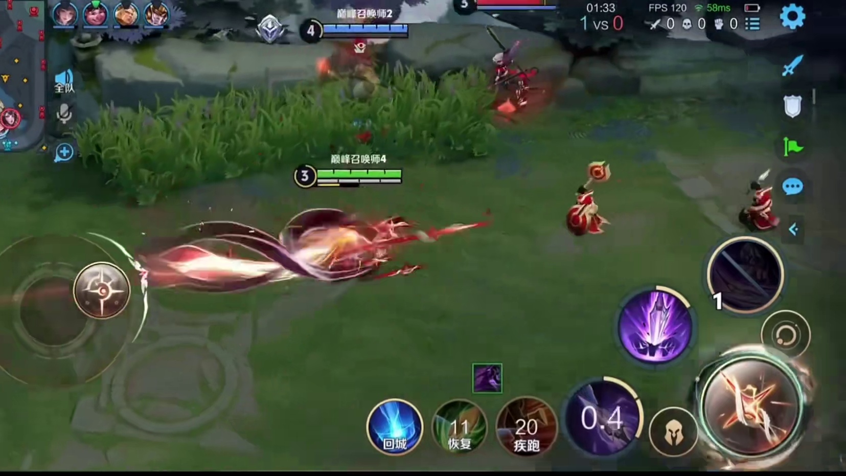 老林曝光聊天记录，fly住在AG分部！