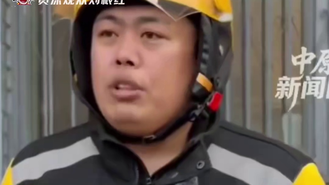 这群可可爱爱的人，做着轰轰烈烈的事