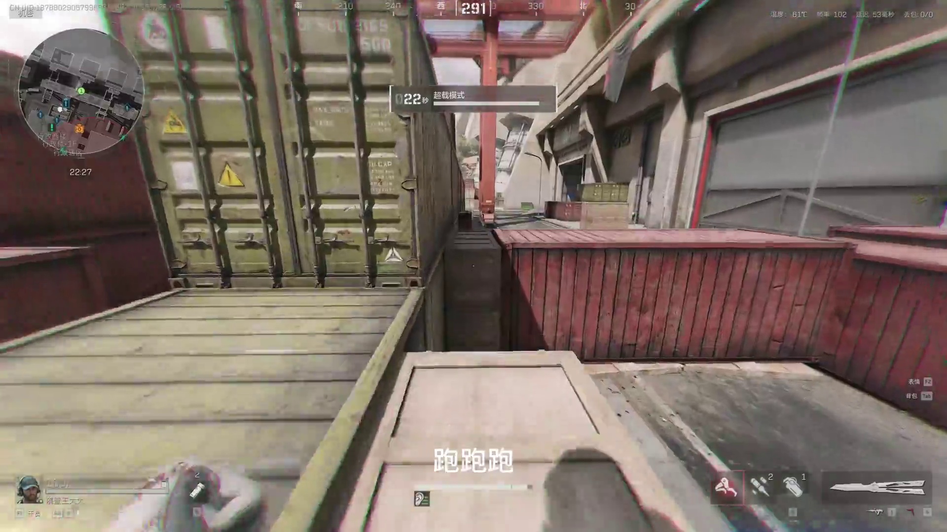 这期鼠鼠的标题就留给你们写在评论区吧