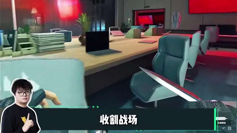 只会踩私人静步？给你一分钟，修炼真正的区王焚决！