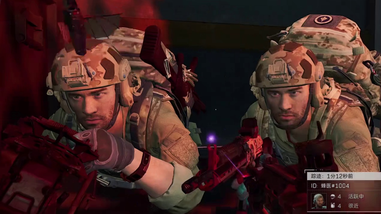 《发现敌人，装备精良》