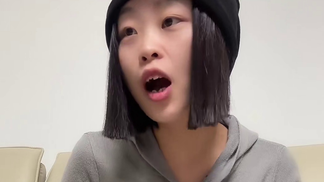 不是吧 搜物资还在等它挨个加载出来？