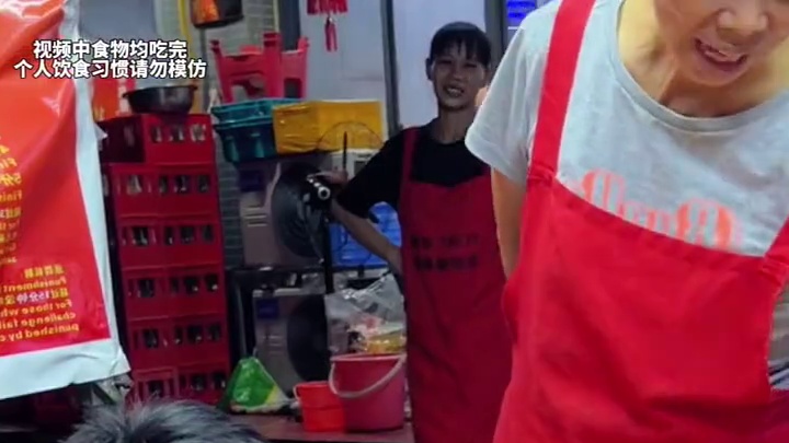 康不饱轻松拿走2000元现金