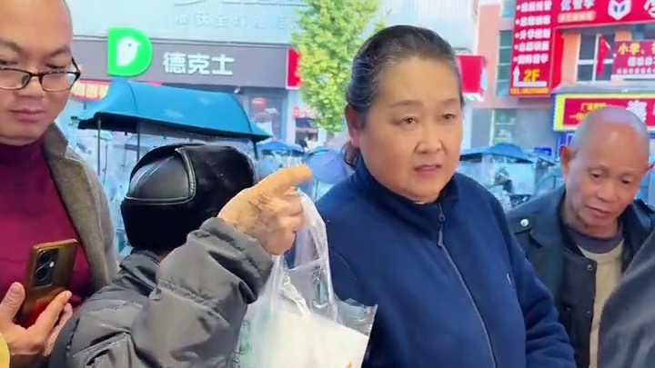 8.8元4个鸡腿冲热门小助手