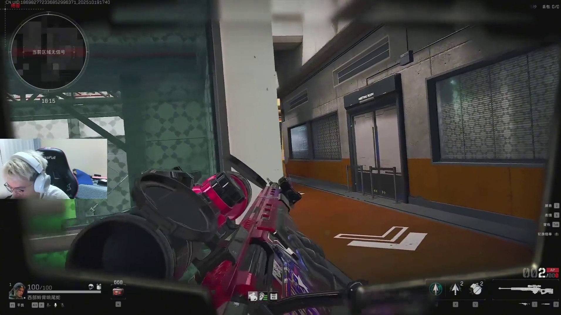 你已经学会近战A大了，快去清图吧