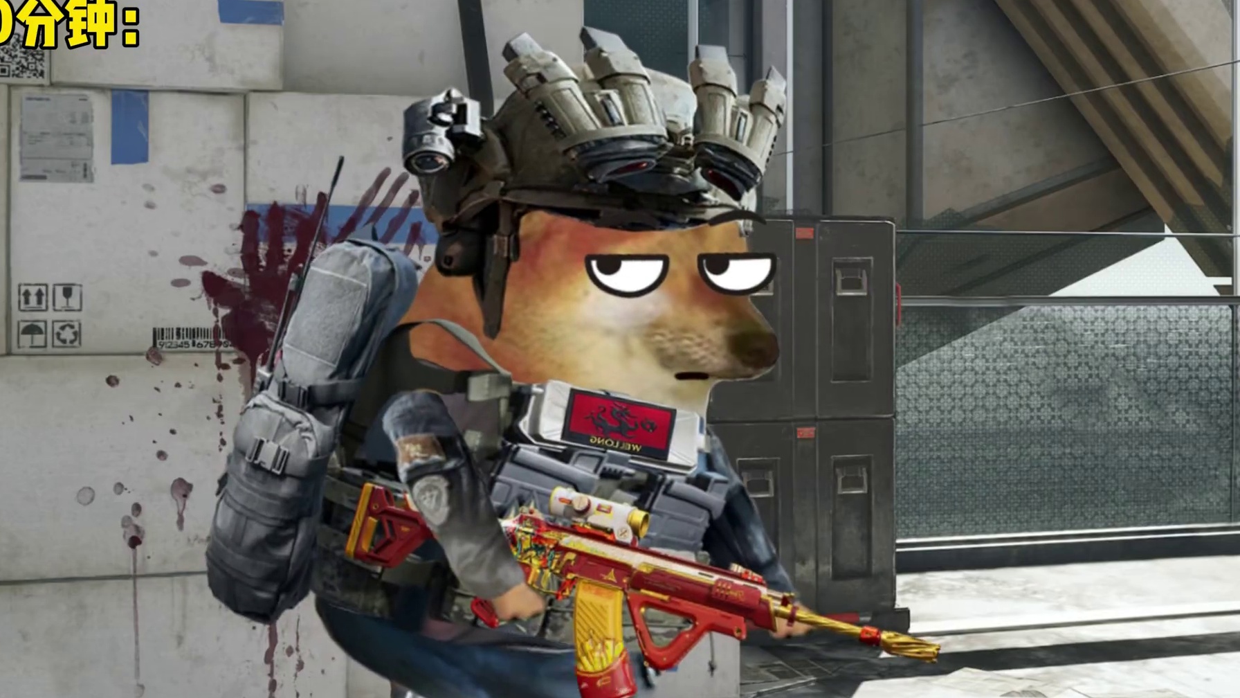 救命，绝密巴克什里全是人啊 到底谁才是真黄雀！