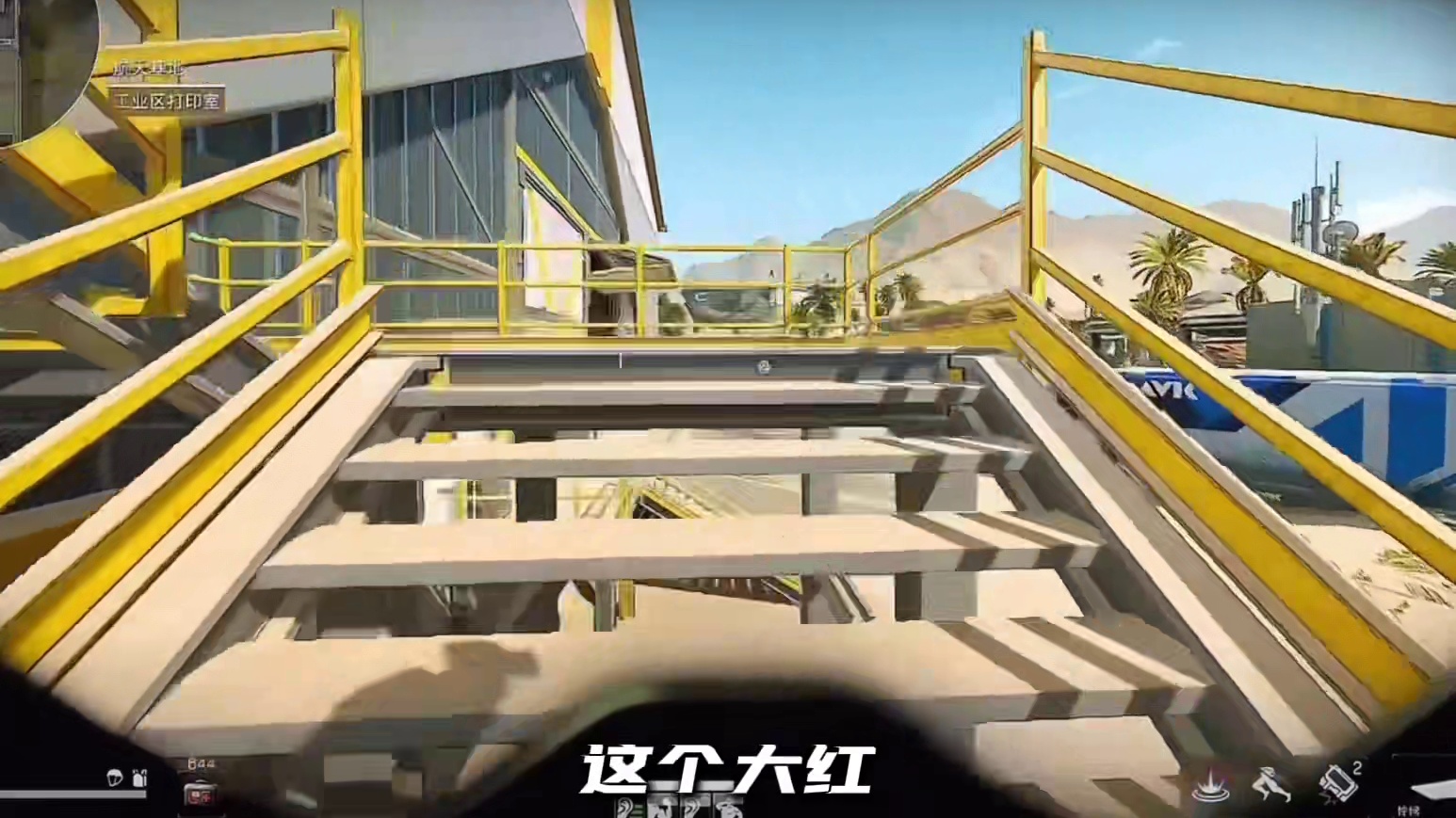 三角洲烽火纪念杯到底有多珍贵？